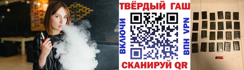 Купить наркотики сайты Чистополь Галлюциногенные грибы Альфа ПВП ГАШ КЕТАМИН БУТИРАТ Каннабис Кокаин Меф