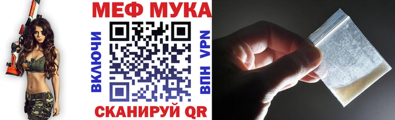  Cocaine Чистополь