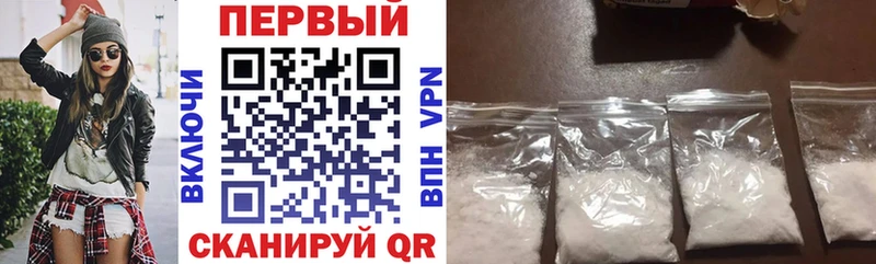 купить наркотики цена  Чистополь  АМФЕТАМИН Розовый 