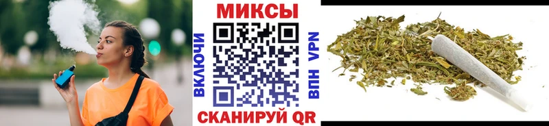 Бутират оксибутират  Чистополь 