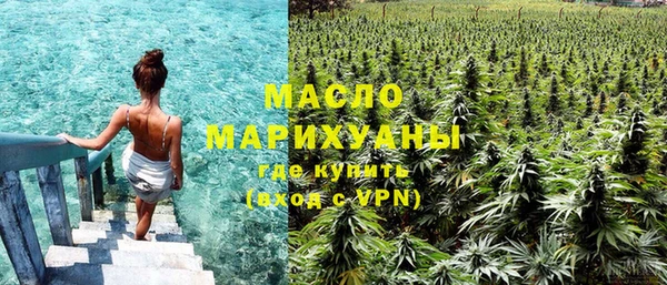 MDMA Premium VHQ Гусиноозёрск