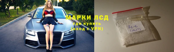MDMA Premium VHQ Гусиноозёрск