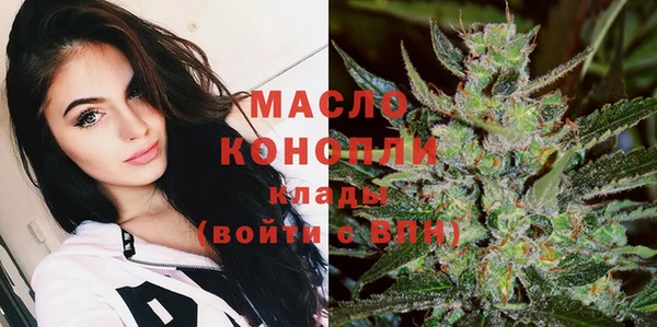 MDMA Premium VHQ Гусиноозёрск