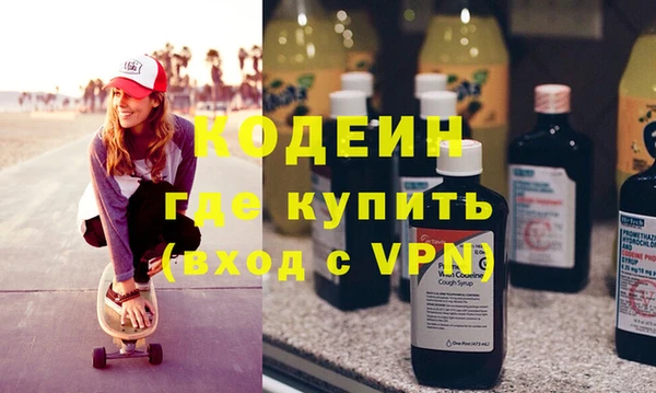 MDMA Premium VHQ Гусиноозёрск