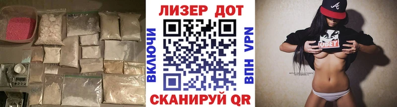 наркотики  Чистополь  ЛСД экстази кислота 